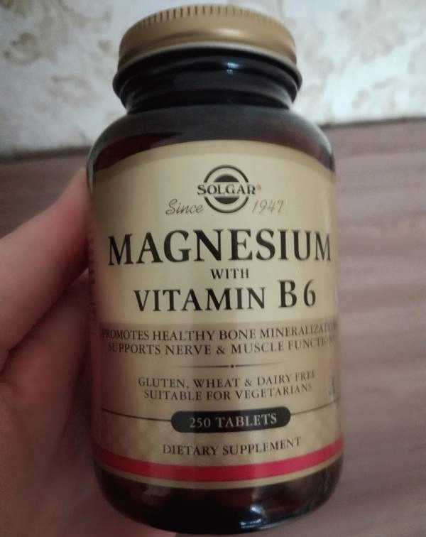 Магний и витамин д можно принимать вместе. Магний в6 Solgar. Магний б6 Солгар. Магнезиум в6 Солгар. Solgar Magnesium with Vitamin b6.