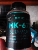 Ибутаморен Epic Labs MK-677 Ibutamoren 16 мг 60 капсул