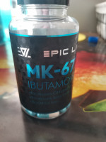 Ибутаморен Epic Labs MK-677 Ibutamoren 16 мг 60 капсул