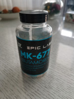 Ибутаморен Epic Labs MK-677 Ibutamoren 16 мг 60 капсул