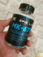 Ибутаморен Epic Labs MK-677 Ibutamoren 16 мг 60 капсул