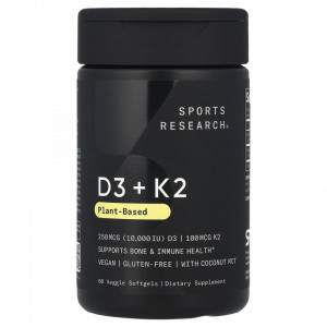 Витамины D3 и K2 Sports Research Vitamin D3 + K2 Softgels 60 капсул