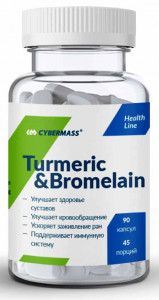Куркума и бромелаин CyberMass Turmeric Bromelain 90 капсул