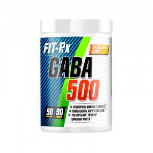 ГАБА FIT-Rx GABA 500 90 капсул