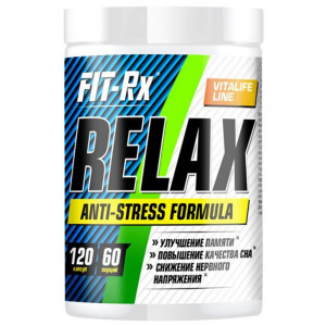 Релаксант FIT-Rx Relax 120 капсул