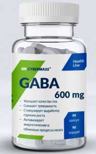 ГАБА CyberMass GABA 600 мг 90 капсул