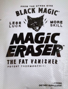Пробник Black Magic Magic Eraser 1 порция