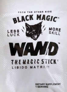 Пробник бустера либидо для мужчин Black Magic Wand Libido Matrix 1 порция