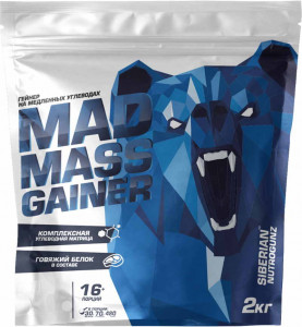 Гейнер Siberian Nutrogunz Mad Mass Gainer 2000 грамм