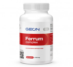 Комплекс железа GEON Ferrum Complex 500 мг 60 капсул
