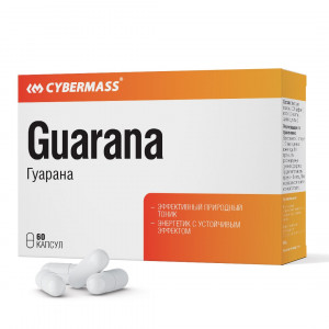Гуарана CyberMass Guarana 600 мг 60 капсул