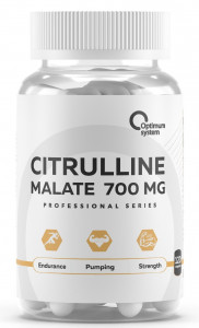 Цитруллин малат Optimum System Citrulline Malate 700 мг 120 капсул