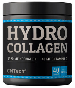 CMTech Hydro Collagen 200 грамм