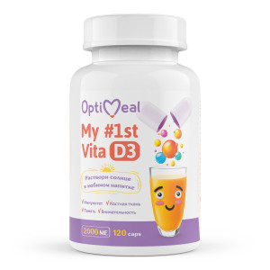 Витамин D3 OptiMeal Vita D3 2000 120 капсул