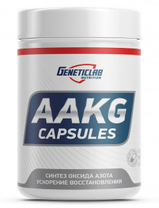 ААКГ GeneticLab Nutrition AAKG 120 капсул