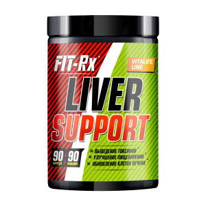 Комплекс для печени FIT-Rx Liver Support 90 капсул