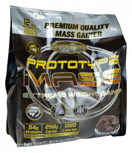 Quantum Nutraceuticals Prototype Mass 5440 грамм