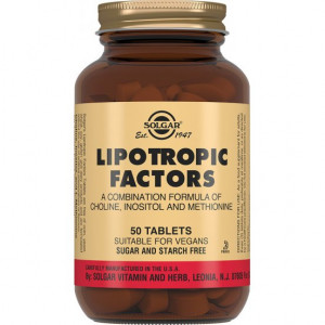 Жиросжигатель Solgar Lipotropic Factors 50 таблеток