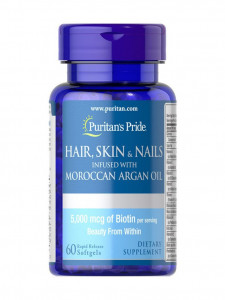 Puritan’s Pride Hair, Skin and Nails infused with Moroccan Argan Oil 60 капсул