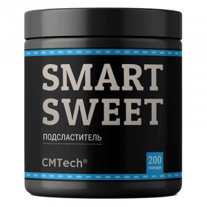 CMTech Smart Sweet 200 грамм
