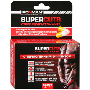 Жиросжигатель Ironman Super Cuts 60 капсул