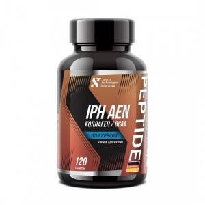 STL BCAA Collagen IPH AEN Peptide Для мужчин 120 таблеток