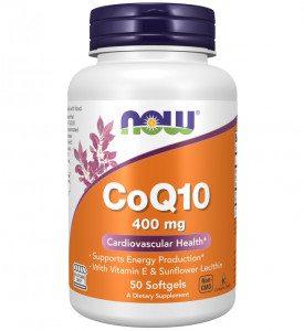Коэнзим Q10 с витамином E и лецитином Now Foods CoQ10 400 мг Softgels 50 капсул