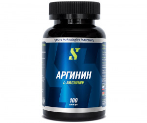 Аргинин Sports Technologies Laboratory L-Arginine 100 капсул