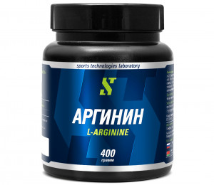 Аргинин Sports Technologies Laboratory L-Arginine Powder 400 грамм