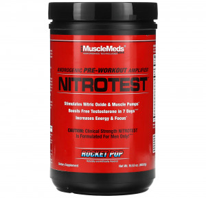 Пампилка - Бустер тестостерона MuscleMeds NitroTest 468 грамм