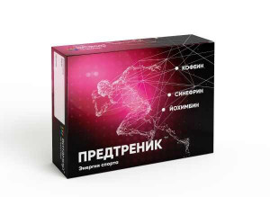 Витамир Предтреник Энергия спорта 15 таблеток