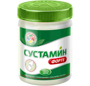 Академия-Т Сустамин Форте 120 капсул