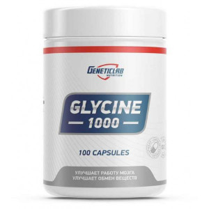 Глицин GeneticLab Nutrition Glycine 1000 100 капсул