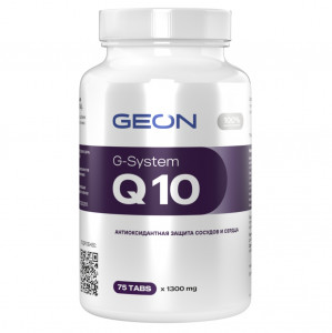 Комплекс антиоксидантов + коэнзим Q10 GEON G-System Q10 75 таблеток