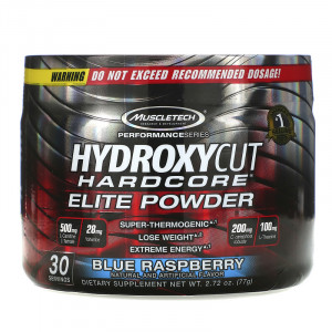 MuscleTech Hydroxycut Hardcore Elite Powder 80 грамм