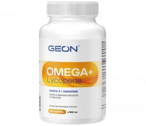 Омега 3 с ликопином GEON Omega + Lycopene Softgels 90 капсул