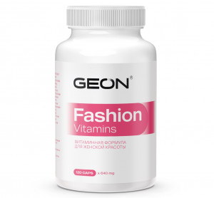 Мультивитамины для женщин GEON Fashion Vitamins 120 капсул