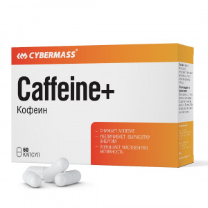 Кофеин CyberMass Caffeine 200 мг 60 капсул