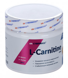 CyberMass L-Carnitine 120 грамм