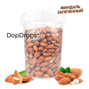DopDrops Миндаль запеченный Без добавок (500 гр.)