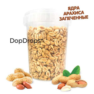 DopDrops Ядра Арахиса запеченные Без добавок (500 гр.)