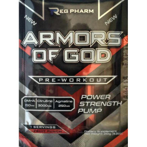Reg Pharm Armors of God 1 порция
